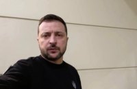 Провів засідання Ставки на виїзді – у Дніпрі, стратегічному місті центру України, - Зеленський 