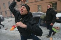 Консульство Украины в Петербурге закидали костями