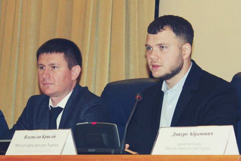 Кабмин уволил председателя Укртрансбезопасности