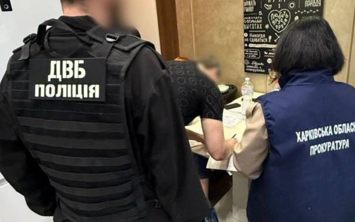 На Харківщині ексначальника Управління поліції охорони підозрюють у розтраті 2 млн грн на закупівлі пального