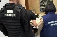 На Харківщині ексначальника Управління поліції охорони підозрюють у розтраті 2 млн грн на закупівлі пального