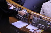 БЮТ и НУНС проголосуют за выборы в 2012 году, - "регионал"