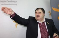 «Бонд» для Киева