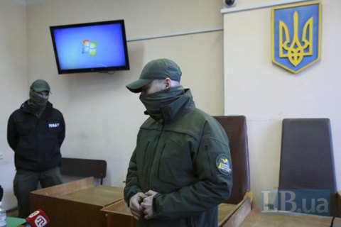 НАБУ пожаловалось на угрозы судье Бобровнику со стороны нардепов от НФ