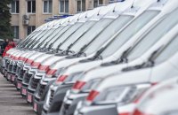 Двое мужчин и подросток пострадали от неизвестного вещества в Лондоне