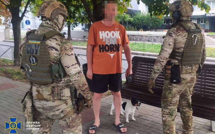 СБУ затримала помічника народного депутата, який розраховував стати гауляйтером на Черкащині