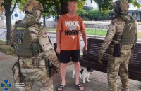 СБУ затримала помічника народного депутата, який розраховував стати гауляйтером на Черкащині