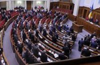 Переформатирование отформатированного