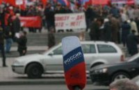 «Свой-чужой» РТР, или Кое-что об особенностях информационной войны против Украины
