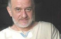 Александр Ройтбурд: У меня нет жизненной философии