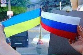 Проблема-2012