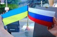 Проблема-2012