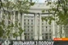 Состояние экипажа судна Asian Glory - удовлетворительное