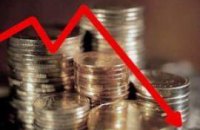 Объем экономики Украины составляет 61,5% от уровня 1990 г.