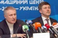 Васюник и Суркис отчитаются о выполненной работе перед УЕФА