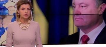 Марина Порошенко поздравила мужа "экстренным выпуском новостей"