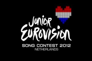 В детском "Евровидении-2012" примут участие 12 стран
