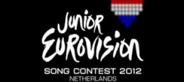 В детском "Евровидении-2012" примут участие 12 стран