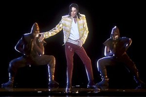 Майкл Джексон "выступил" в Лас-Вегасе