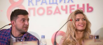 Новый фильм Зеленского уже собрал в прокате более 20 млн грн