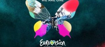 Опубликованы официальные результаты голосования "Евровидения"