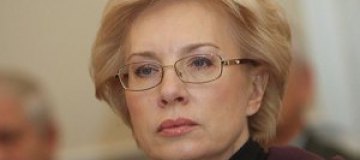 Экс-министр Людмила Денисова показала внука