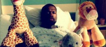 Рэпера 50 Cent госпитализировали 