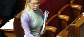 Тимошенко подчеркнула крутые бедра нарядом в стиле Ким Кардашьян