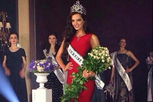 На конкурсе "Мисс Украина Вселенная 2014" победила 20-летняя львовянка