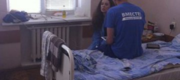 Кума Тимошенко навестила раненых солдат в госпитале