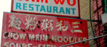 Ресторан с самым грубым в мире официантом закрылся