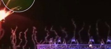 На открытии Олимпийских игр над стадионом увидели НЛО 