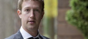 Facebook установила плату за сообщение Марку Цукербергу