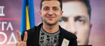 Зеленский прокомментировал запрет сериала "Сваты"