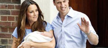 Кейт Миддлтон и принц Уильям назвали сына