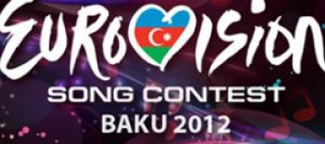 Сегодня состоится первый полуфинал "Евровидения-2012" 