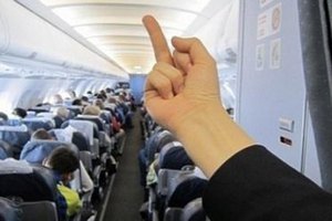 "Аэрофлот" уволил стюардессу за фотографию "ВКонтакте"