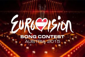 "Евровидение 2015": Результаты второго полуфинала