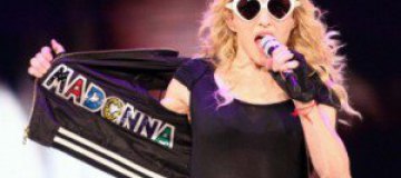 За концерт Мадонны украинцам придется выложить 12 тыс. грн