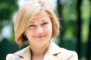 Ирина Геращенко высказалась против "Евровидения"