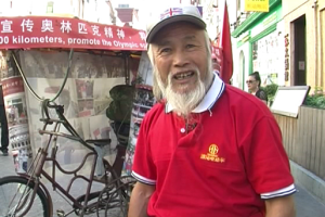 Китаец приехал на Олимпиаду в Лондон на велосипеде