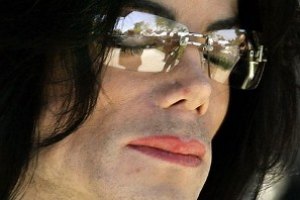 Неизданное видео Майкла Джексона продадут за 4 млн фунтов