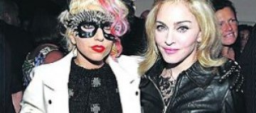 Леди Гага и Мадонна могут приехать в Украину 