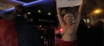 FEMEN оккупировали Амстердам