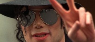 Шляпу Майкла Джексона оценили в 8 тыс. евро