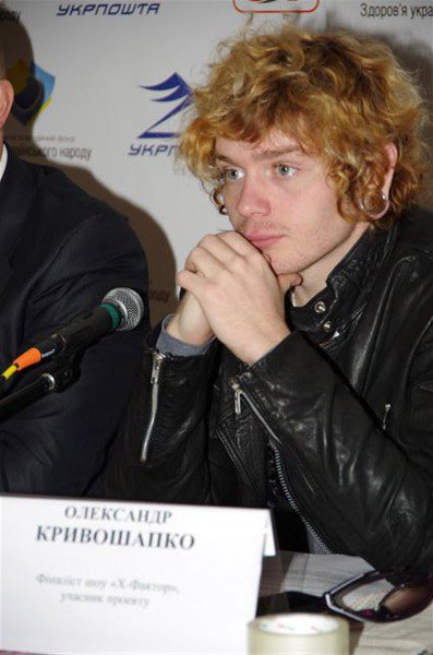 Александр Кривошапко