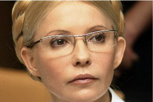 Тимошенко соболезнует семье Ступки и сожалеет, что не может приехать