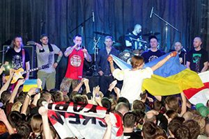 На концерте Ляписа Трубецкого в Харькове ругали Путина и пели гимн Украины