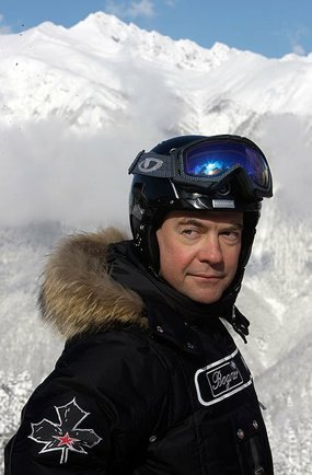 Дмитрий Медведев на горнолыжном курорте &quot;Красная Поляна&quot;
