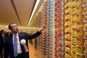 В Японии открыли музей лапши быстрого приготовления